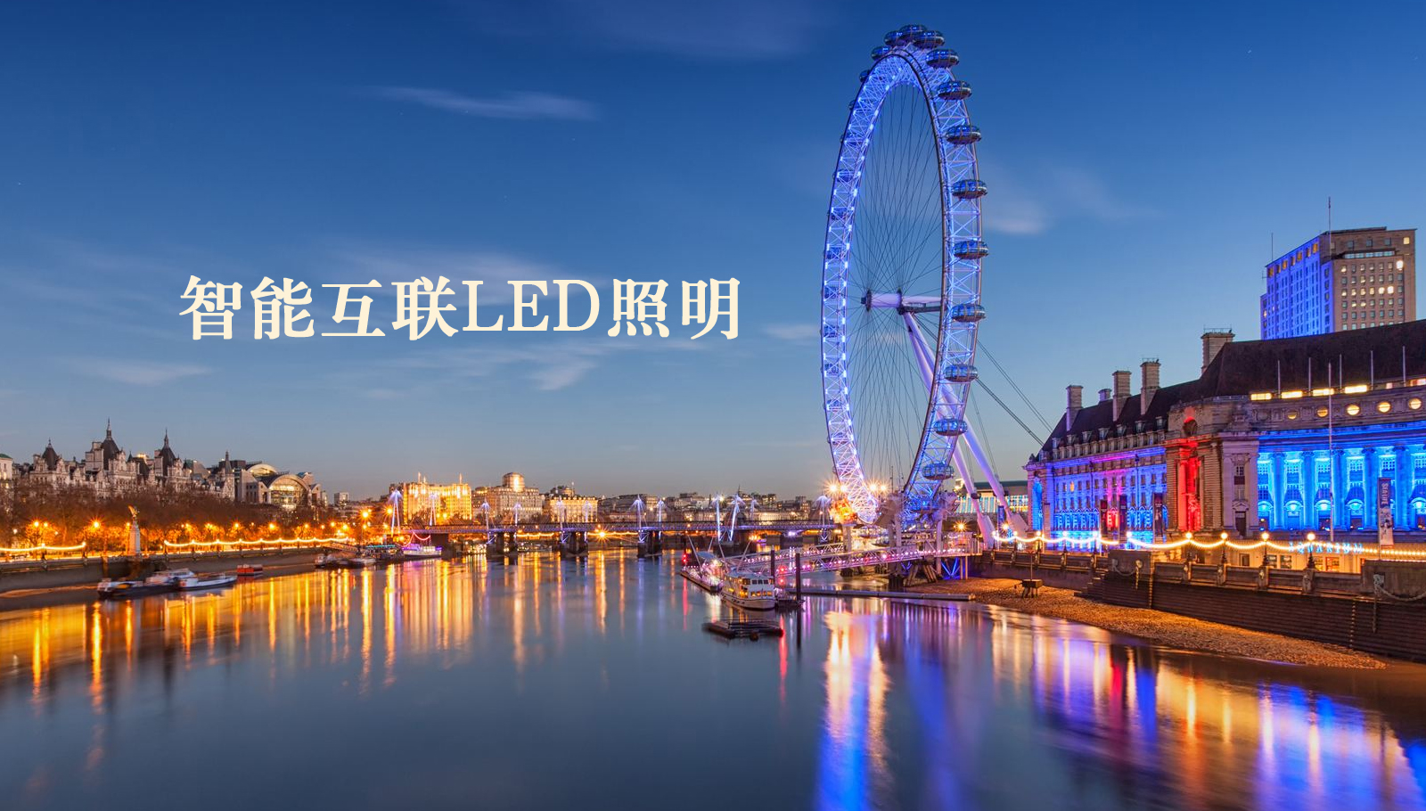 福州led灯具大鸡巴爆操黑丝小少妇